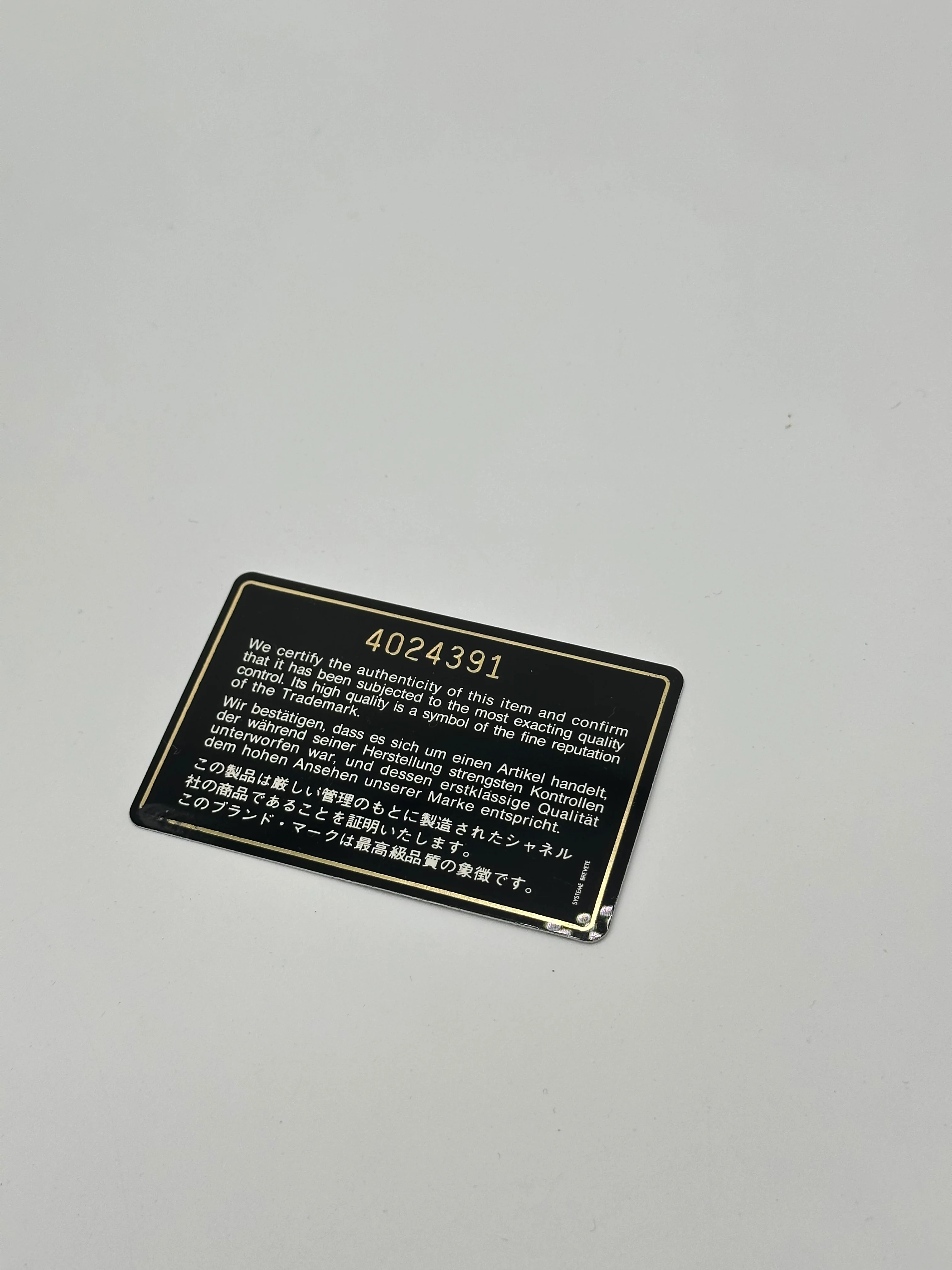 Product image 21